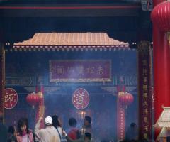 Wong Tai Sin Temple Tour